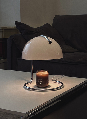 【瑕疵品不换】ASUCH 融蜡灯可定时卧室氛围（有气泡次点）