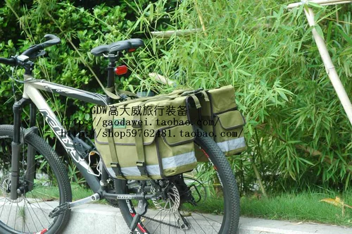 Военный цвет высокий оберщенная сумка GDW верблюжьего пакета велосипедной велосипедной велосипедной велосипедной велосипед