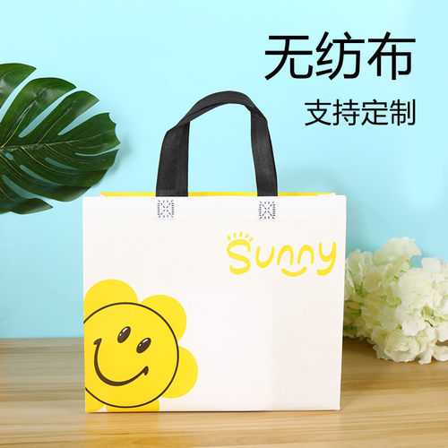 无纺布童装女装服装店手提塑料袋