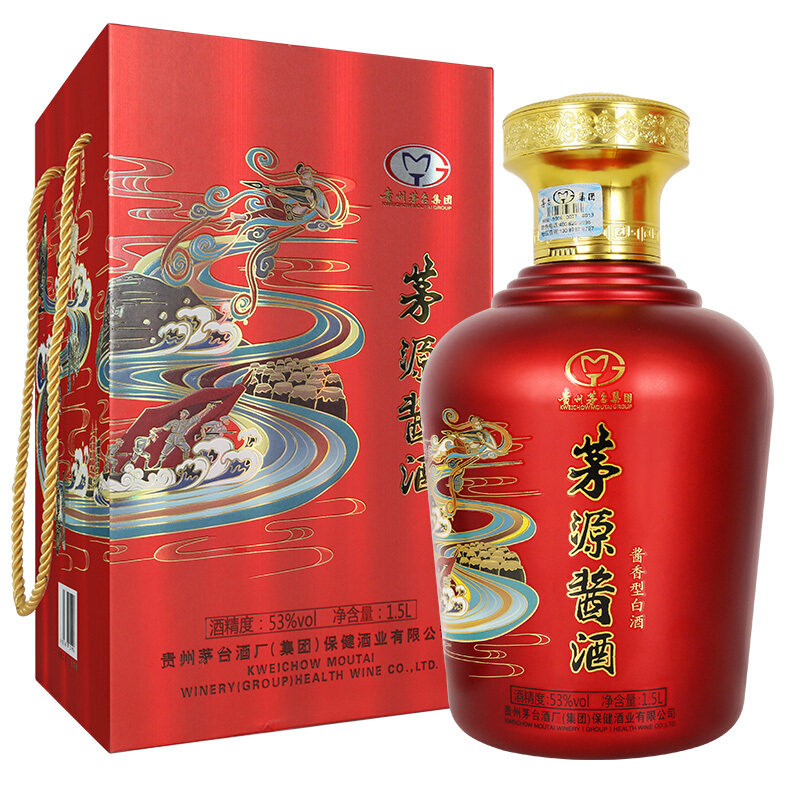 【2019年产】茅源酱酒53度酱香型白酒红坛1.5l礼盒坛装