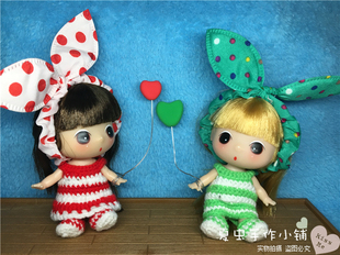 韩国冬己迷糊娃娃9CM 11CM可穿衣服 萌萌兔耳衣服套装 手工娃衣