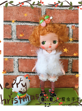 ixtee 妹头娃娃 holala可用 ixdoll 配件毛绒马甲 背心 大毛球帽