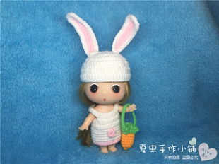 韩国冬己迷糊娃娃9CM 11CM可穿衣服 可爱兔子装动物套装 手工娃衣