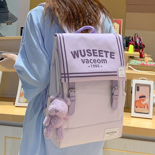 学院风甜酷学生休闲书包