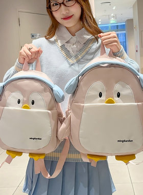 可爱卡通企鹅耳机装饰女学生包
