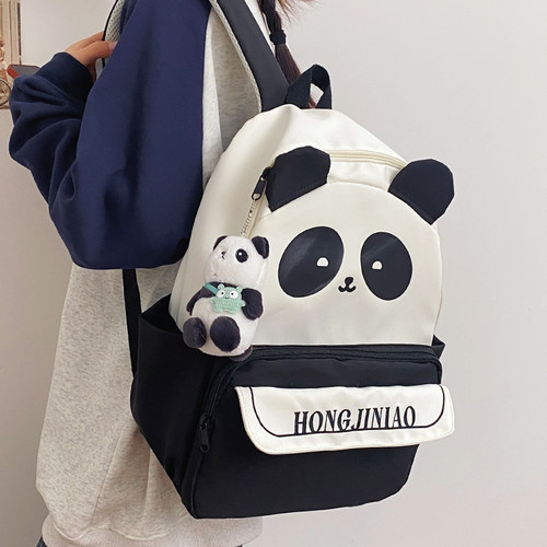 个性卡通双肩包学生书包大容量