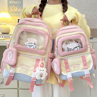高颜值软妹初中生书包日系轻便可爱高中生双肩包女孩儿童女童背包