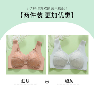 背心式哺乳内衣聚拢防下垂母乳期孕妇胸罩产后喂奶前开扣文胸薄款 — 5