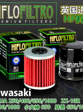 英国川崎机滤HIFLOFILTRO进口