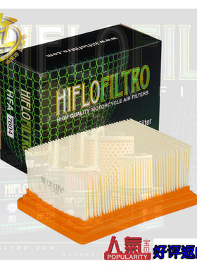英国hiflo摩托车滤芯适用于BMW宝马C600SPORT/C650GT空气滤清器