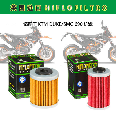 机油滤清器KTM690HIFLOFILTRO