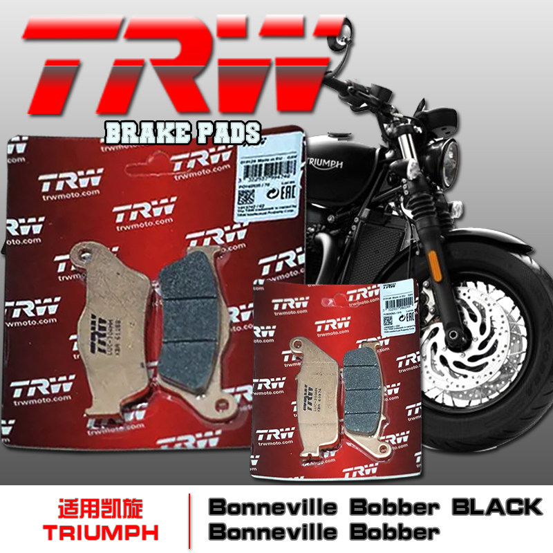 EBC/TRW天合摩托刹车片适用于凯旋Bonneville Bobber1200刹车皮