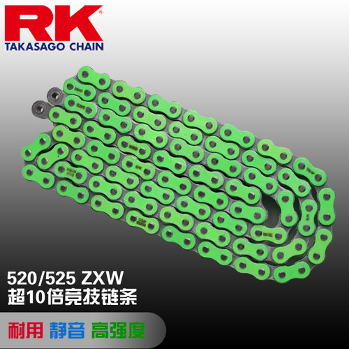 日本链条RK竞技油封链条进口赛道