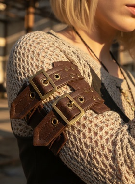 熠先生的蒸汽大陆 蒸汽朋克steampunk咖色皮革铆钉大臂环袖箍袖环