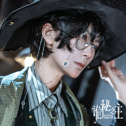 【合作限定】诡秘之主×蒸汽大陆 阿蒙系列单片眼镜与眼镜装饰链