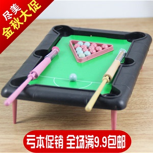 小台球桌卡装两枝杆儿童益智玩具 桌面玩具批发厂家批发