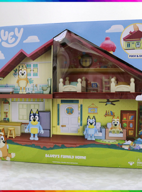 正版布鲁伊房子套装过家家仿真玩具房子互动厨房家具孩子礼13024