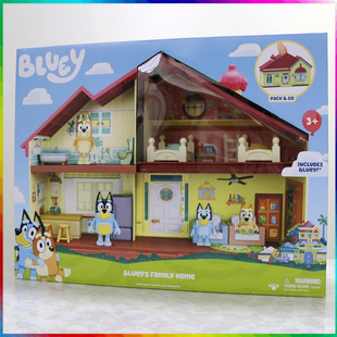 正版布鲁伊房子套装过家家仿真玩具房子互动厨房家具孩子礼13024