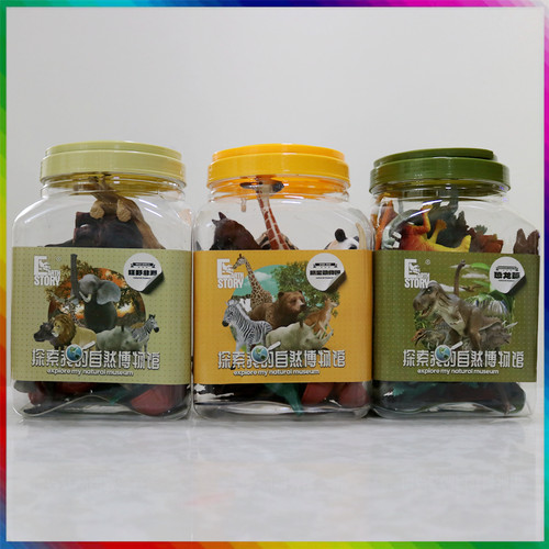 探索我的自然博物馆明星动物园玩