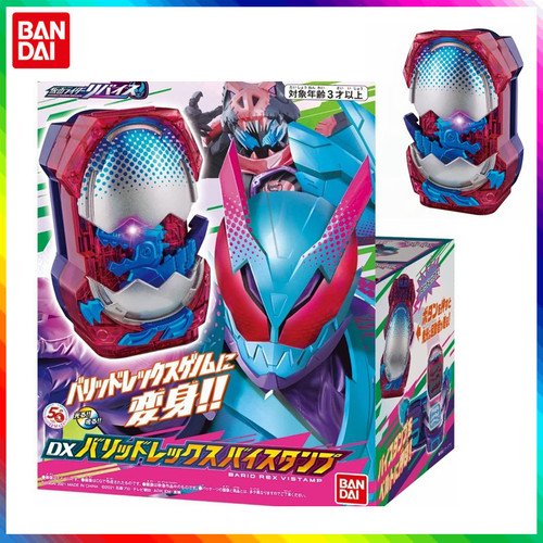 万代假面骑士恐龙蛋利维斯