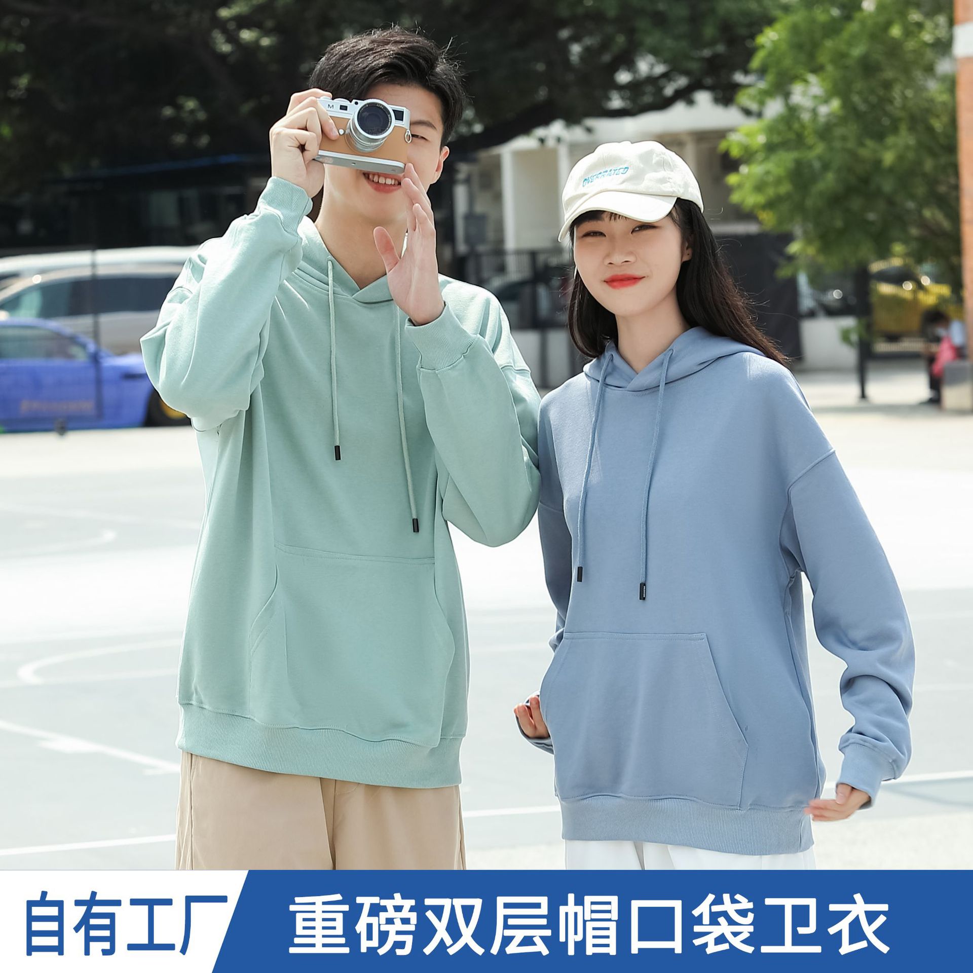 重磅连帽毛圈卫衣男女外套宽松纯色落肩长袖潮流文化衫潮牌