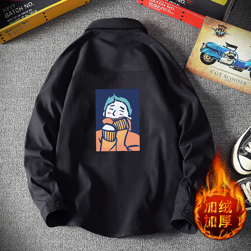 CS15042加绒款P55加厚加绒衬衫男保暖衬衣长袖寸衫上衣服外套,男装衬衫,电商A040A