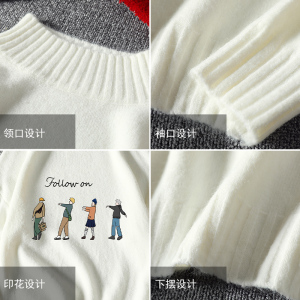 M18043加绒款-P65 半高领加厚加绒毛衣男大码胖子针织衫保暖外套图片