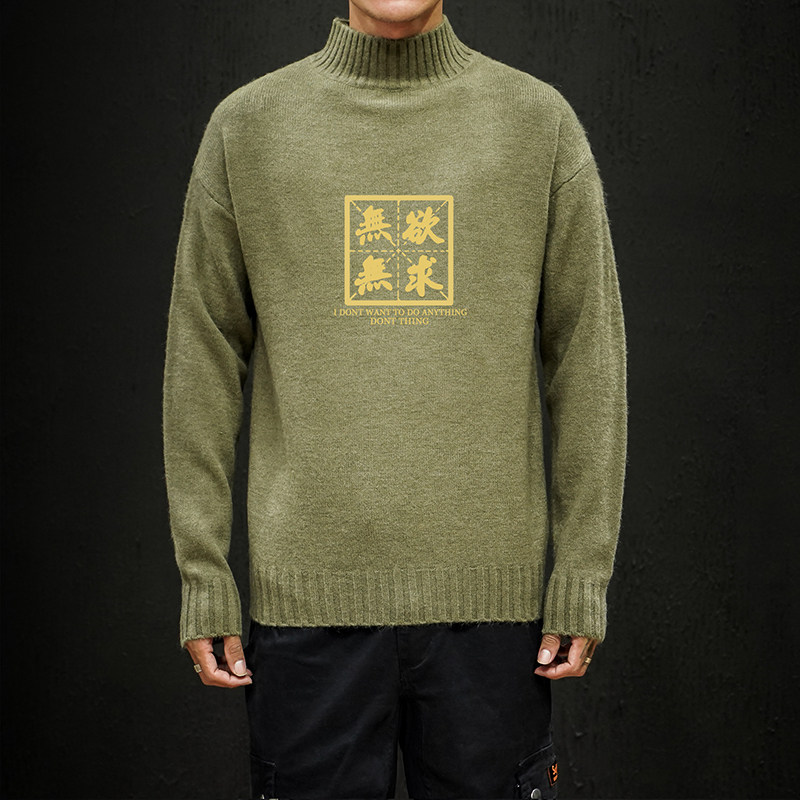 M18019加绒款-P65半高领加厚加绒毛衣男大码胖子针织衫保暖外套,男装针织衫/毛衣,电商A040A