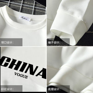 T4001-P25 字母印花帅气百搭长袖t恤男大码胖子卫衣薄外套图片