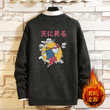 M19012加绒款-P65秋冬季加厚加绒毛衣男大码宽松休闲针织衫外套，男装针织衫/毛衣，电商A040A