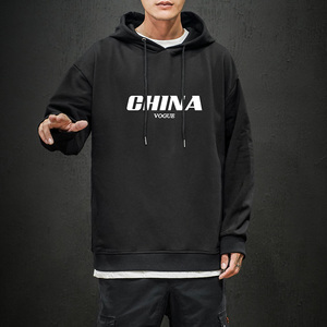 A040A-WY2001-P40 连帽卫衣男加肥加大码胖子棒球服外套 挂拍砖墙图片