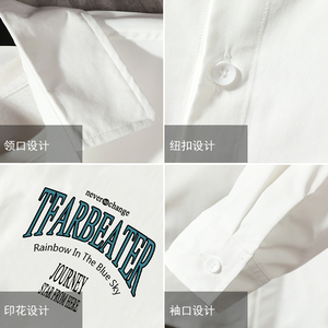 CS15050加绒款P55加厚加绒衬衫男保暖衬衣长袖寸衫上衣服外套图片
