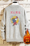 M19012加绒款-P65秋冬季加厚加绒毛衣男大码宽松休闲针织衫外套，男装针织衫/毛衣，电商A040A