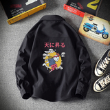 CS15012加绒款P55加厚加绒衬衫男保暖衬衣长袖寸衫上衣服外套，男装衬衫，电商A040A