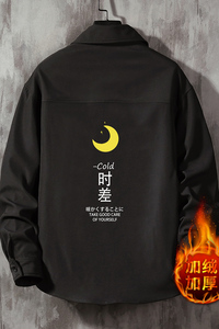 CS15047加绒款P55加厚加绒衬衫男保暖衬衣长袖寸衫上衣服外套图片