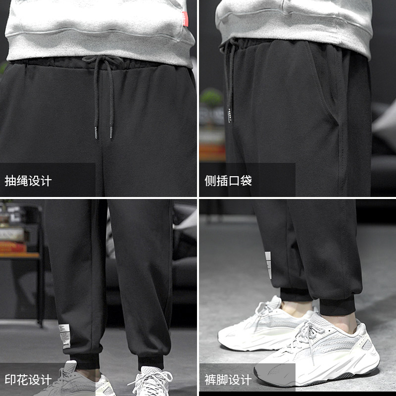 K12045-P40加绒P50加绒运动裤男大码宽松束脚直筒卫裤休闲裤,男装休闲裤,电商A040A