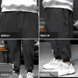 K12045-P40加绒P50加绒运动裤男大码宽松束脚直筒卫裤休闲裤，男装休闲裤，电商A040A