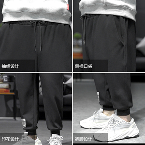 K12045-P40加绒P50 加绒运动裤男大码宽松束脚直筒卫裤休闲裤图片