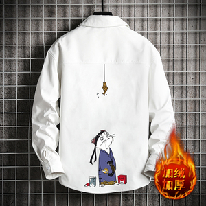 CS15014加绒款P55加厚加绒衬衫男保暖衬衣长袖寸衫上衣服外套,游玩衣服怎么搭配图片