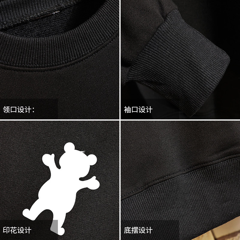 S6021-P35春季圆领卫衣男大码韩版宽松长袖外套男,男装卫衣,电商A040A