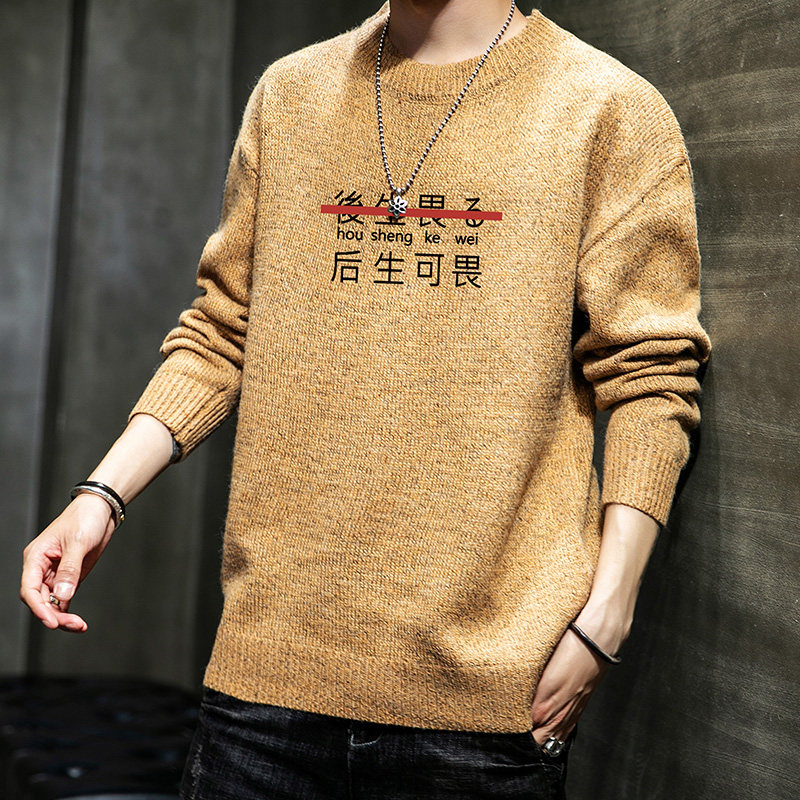 电商A040A-M19028-P45毛衣男,男装针织衫/毛衣,电商A040A