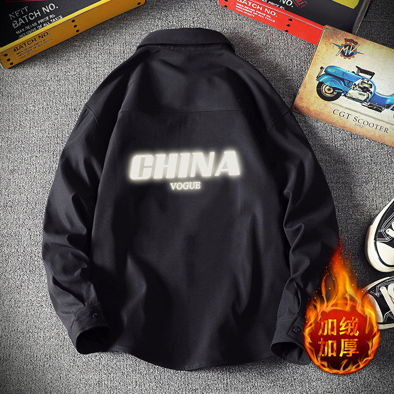 CS15053加绒款P55加厚加绒衬衫男保暖衬衣长袖寸衫上衣服外套图片
