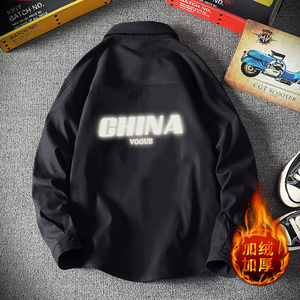 CS15053加绒款P55加厚加绒衬衫男保暖衬衣长袖寸衫上衣服外套图片