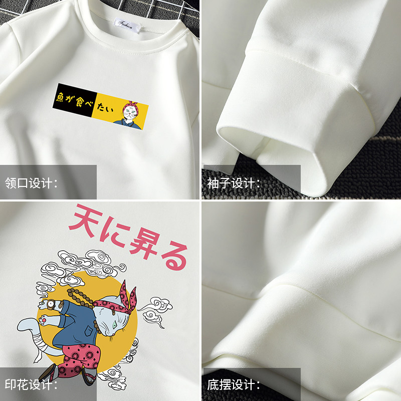 T4012-P25放T恤或卫衣都可大码胖子长袖t恤男卫衣外套,男装卫衣,电商A040A