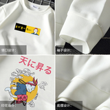 T4012-P25放T恤或卫衣都可大码胖子长袖t恤男卫衣外套，男装卫衣，电商A040A
