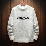 单纯灰