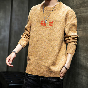 电商A040A-M19020-P45 卫衣男图片