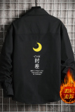 CS15047加绒款P55加厚加绒衬衫男保暖衬衣长袖寸衫上衣服外套，男装衬衫，电商A040A