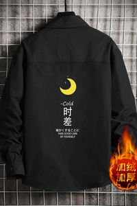 CS15047加绒款P55加厚加绒衬衫男保暖衬衣长袖寸衫上衣服外套图片