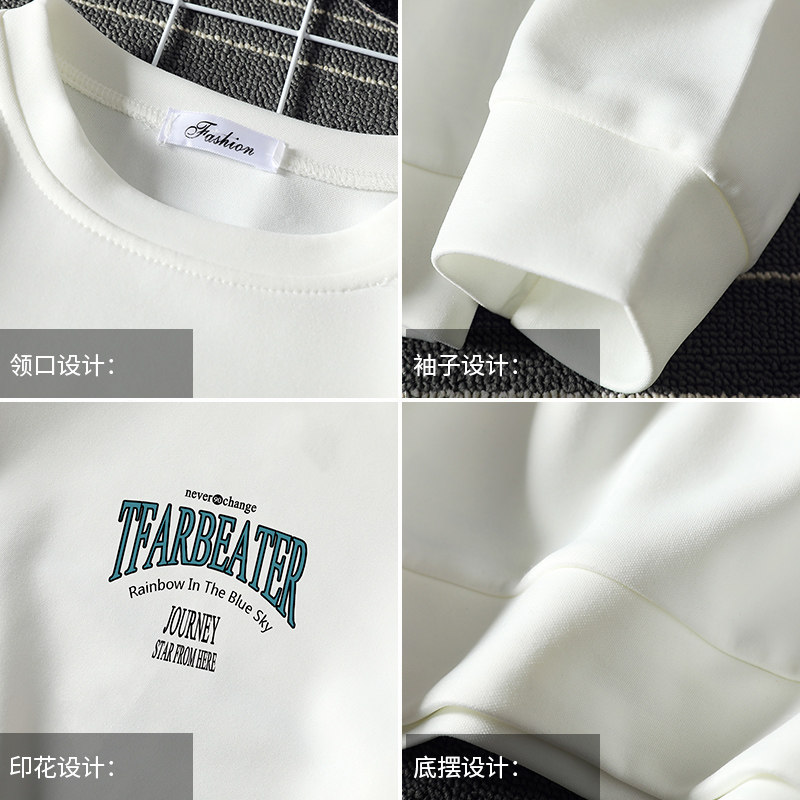T4050-P25字母印花帅气百搭长袖t恤男大码胖子卫衣薄外套,男装卫衣,电商A040A